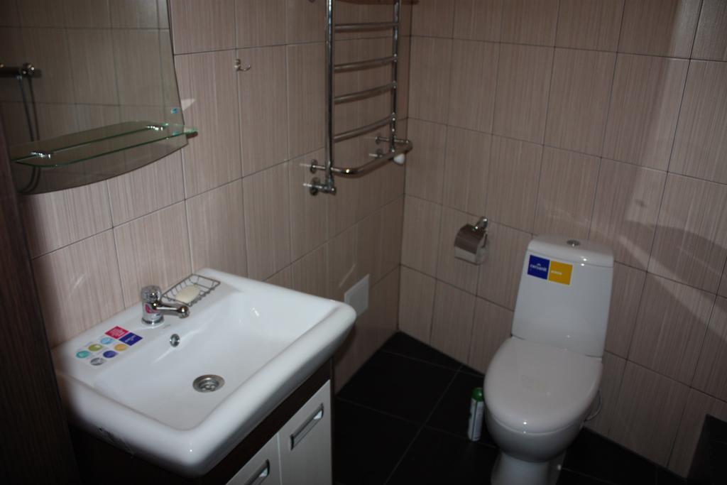 Suite On Railway Station Iwano-Frankiwsk Pokój zdjęcie